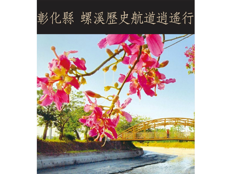 sGhttp://www.changhua-ebooks.com/tw/ebooks?view=adm_ebook&id=48